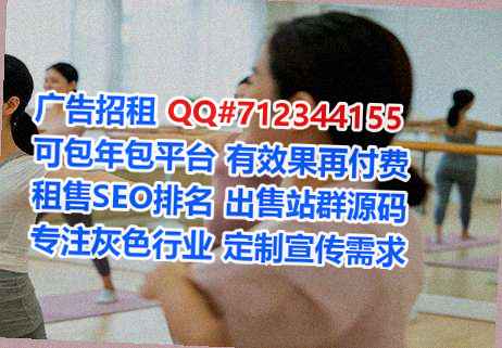 涪城代妈安防事务所